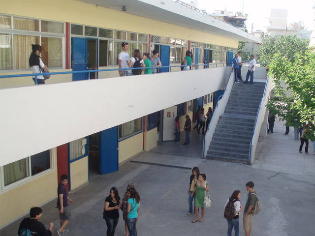 🎓 Ανακοίνωση βαθμολογιών Α΄ τετραμήνου – Όσα πρέπει να γνωρίζουν γονείς και μαθητές  